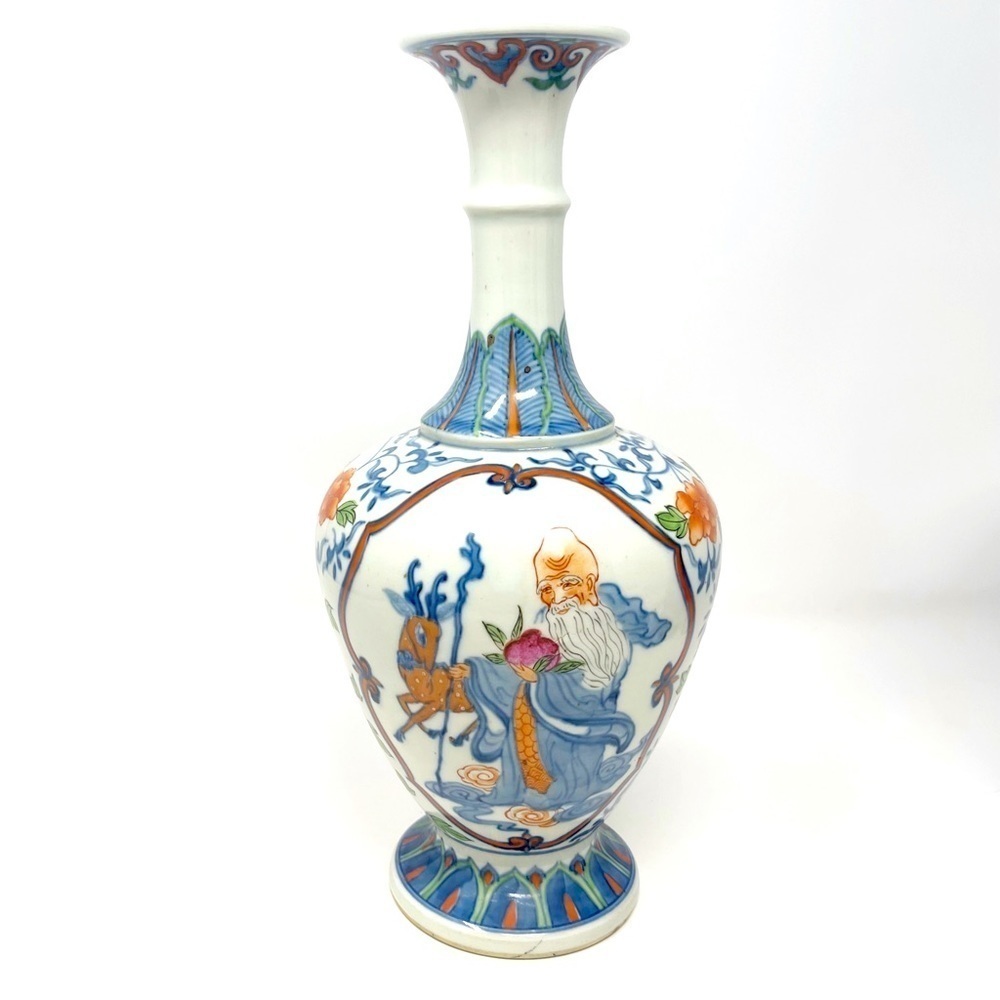 Rare Ming-style Vase Replica Qianlong Six-character Seal Mark & 1736-95 Period
